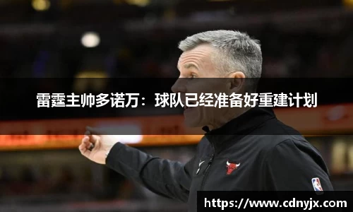 皇冠体育官方app