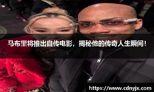 皇冠体育官方app