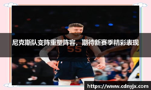 皇冠体育官方网站