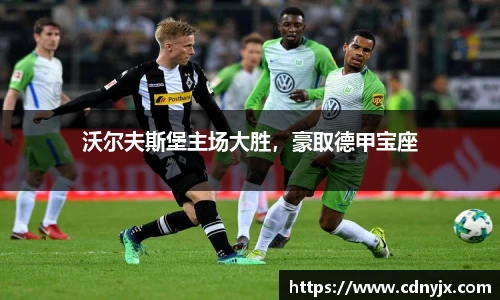 皇冠体育