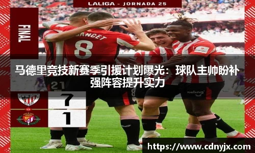 皇冠体育官方app
