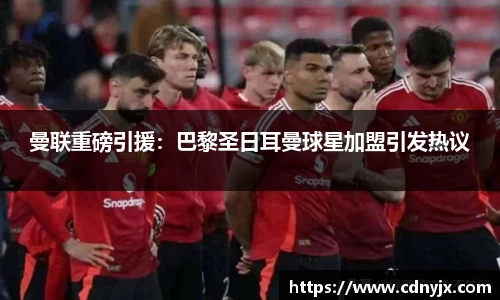 皇冠体育官方app