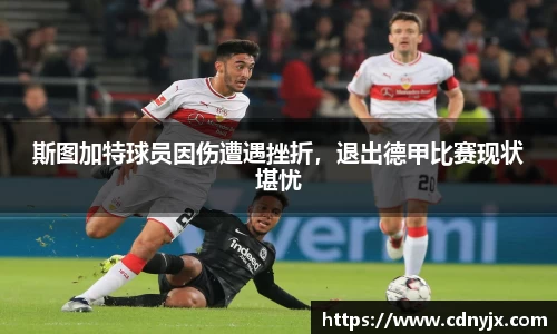 皇冠体育