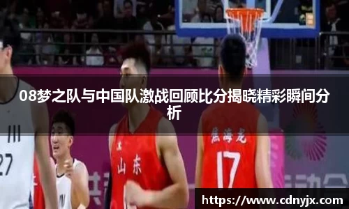 皇冠体育官方网站