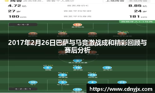 皇冠体育官方网站