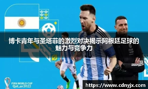 皇冠体育官方app