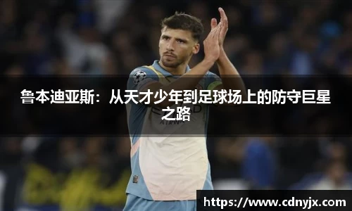皇冠体育官网