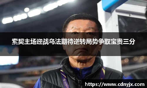 皇冠体育官方app