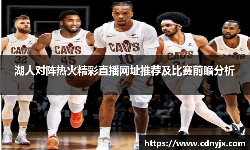 皇冠体育官方app