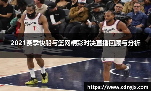皇冠体育官网