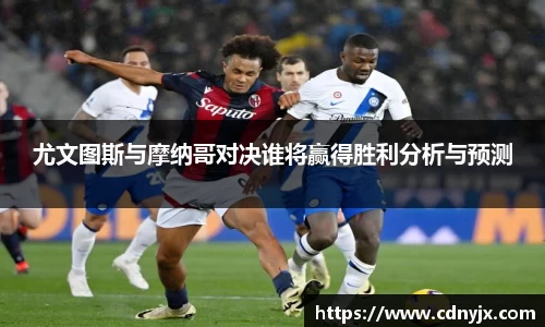 皇冠体育