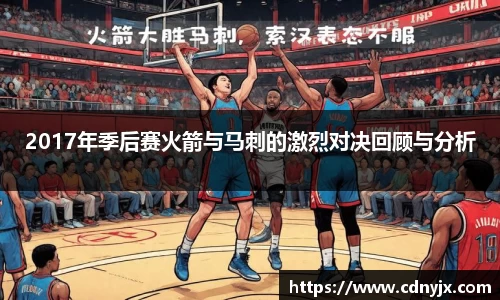 皇冠体育官方app