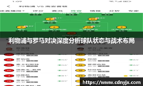 皇冠体育官方网站