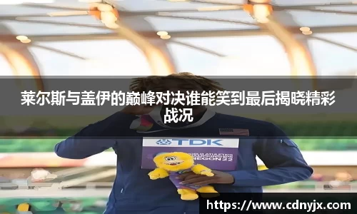 皇冠体育