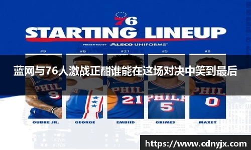 皇冠体育