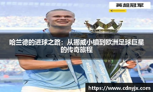 皇冠体育官方网站