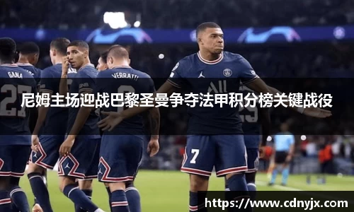 皇冠体育官方app