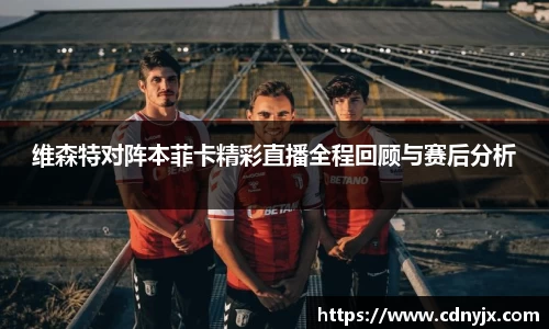 皇冠体育