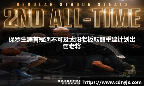 皇冠体育官方app
