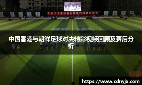 皇冠体育