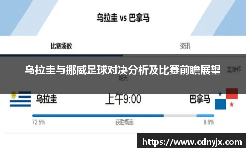 皇冠体育官网