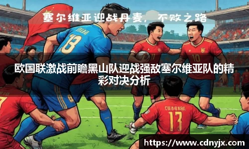 皇冠体育官方网站