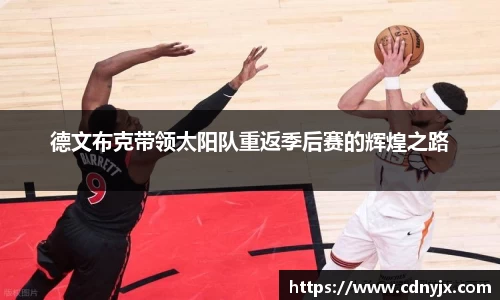 皇冠体育