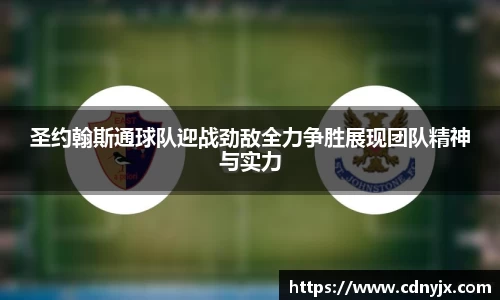 皇冠体育官网