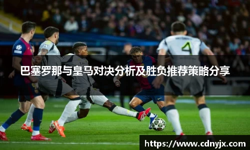 皇冠体育官方app