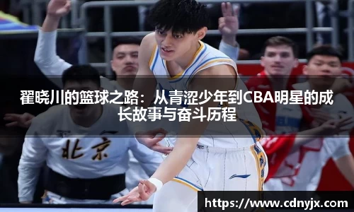 皇冠体育官网