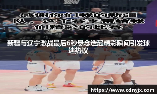 皇冠体育官方网站