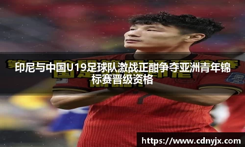 皇冠体育官方app