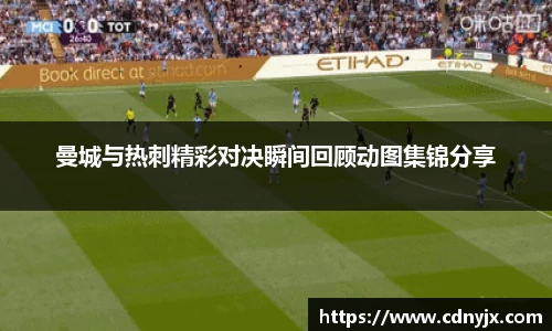 皇冠体育
