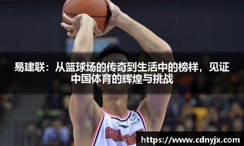 皇冠体育官网