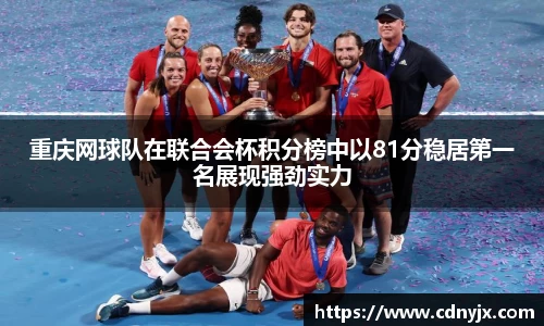 皇冠体育官方网站
