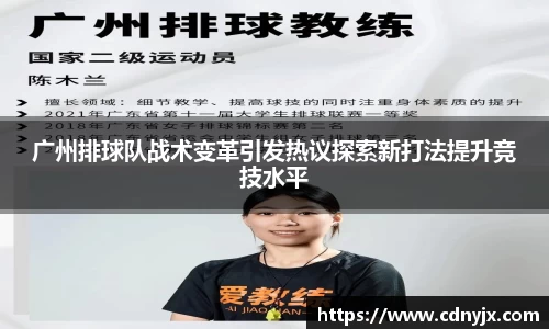 皇冠体育官网