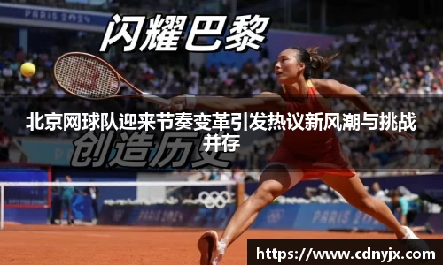 皇冠体育官网
