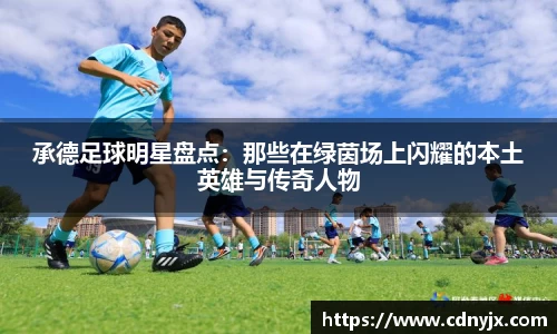 皇冠体育官方网站