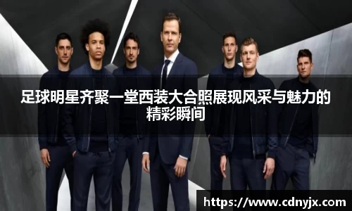 皇冠体育官网