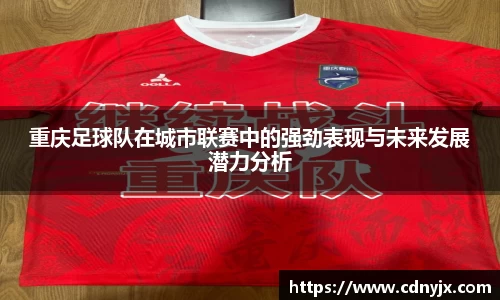 皇冠体育官方网站