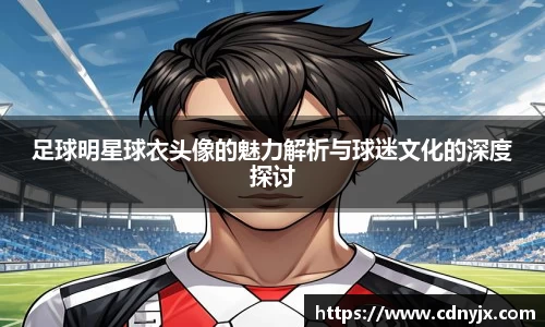 皇冠体育官方网站