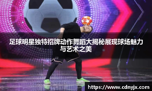 皇冠体育官方网站