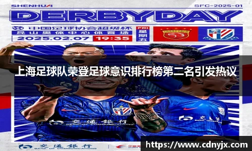 皇冠体育